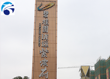 1660012111905638.png 5a3737a149cb6.png